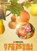 美国十次啦怡红院