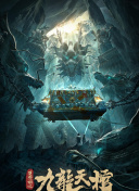 今日视频已更新 请放心观看