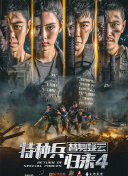 2021最新韩国理论三级0k网