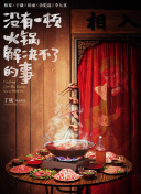 老公下载黄瓜视频