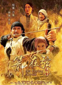 谁有黄色在线网站