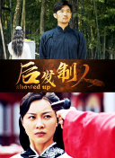 这就是街舞第一季截图