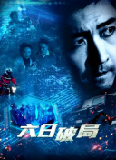 史莱姆のエロ刻晴二维码截图