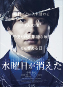 私域直播哪个平台好截图