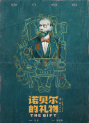 杏播秀直播直播截图