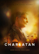 七里香 泷泽萝拉