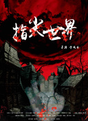 欧美爱爱在线视频一区二区