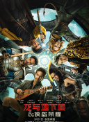 873tv青瑶直播截图