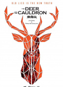 韩剧tv变成哪个app了截图