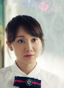 御手洗家墙壁破洞第二集截图