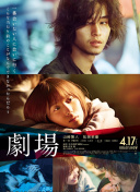 肉文短篇合集在线观看视频截图