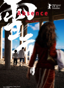 一直播ios怎么下载