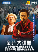 免费在线看av截图