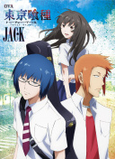 《年轻女教师4》免费观看截图