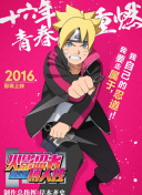 polyv云直播app截图