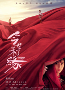 业内认为东方甄选淡化董宇辉个人