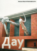 91麻豆星空截图