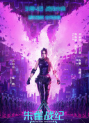 瑜伽老师的味道私教2手机软件app