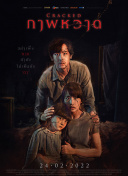 操韩国女人穴手机软件app