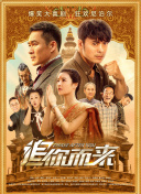 国语对白在线观看