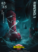 暖暖免费观看电视在线高清