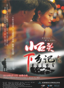 鉴黄师破解版截图