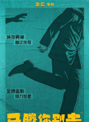 www、svakom、com、cn