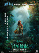 国产精品理论片