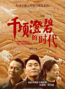 一个人看的www美女