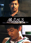 海棠直播免费怎么看截图