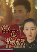 97影院不手机软件app