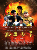 周海媚曾说人生不能后悔就得往前走