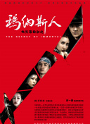 91福利区专区体验区免费观看手机软件app