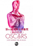 十八号榨取龟仙人漫画