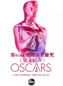 日本免费四区截图