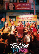 动漫3d无尽视频