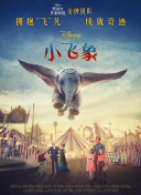 年轻的老师在线播放截图