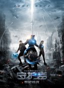 乳色吐息在线观看截图