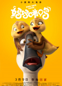 单田芳评书目录大全