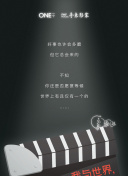 色直播app哪个好手机软件app