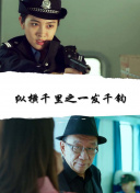 草莓榴莲combo深夜释放自己