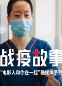 天美传媒直播app截图