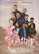 国产精品理论片