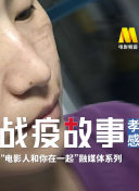 腐漫画bl肉不遮挡漫画