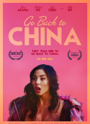 煌涩视频在线观看截图