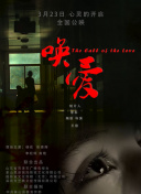 欧美特级一区二区三区指法黄色