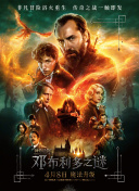 mide-721在线观看