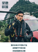 她唇之下电影无删减资源