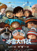 邻居巨乳正在播放