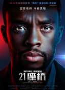 ?上色软件免费直播间截图